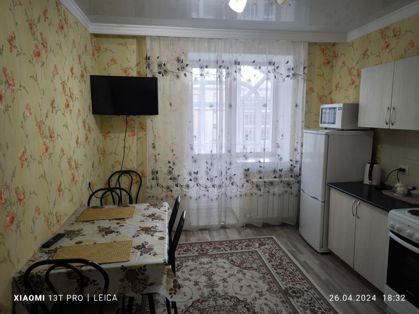 Квартира 74 Астана Экстерьер фото