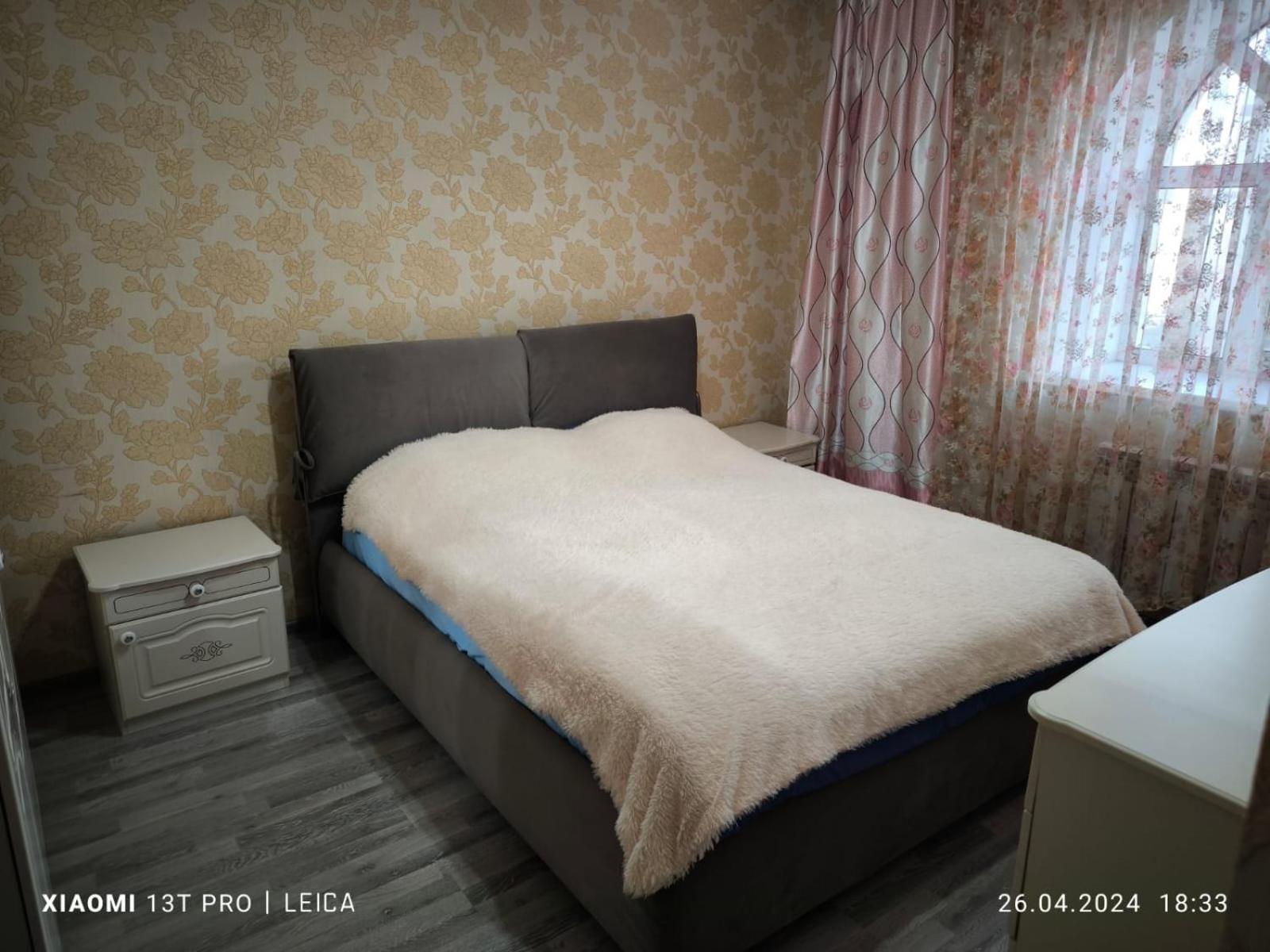 Квартира 74 Астана Экстерьер фото