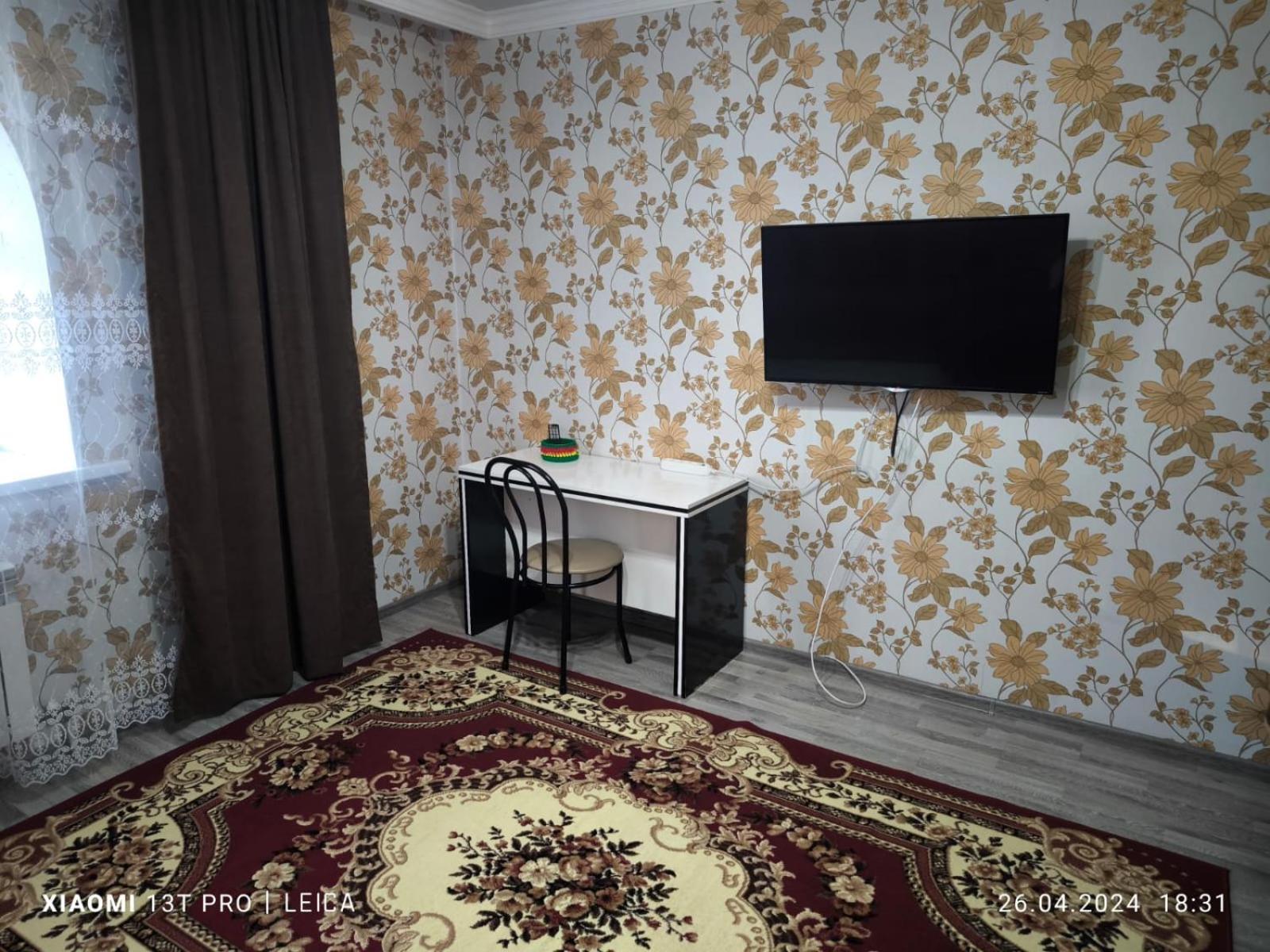 Квартира 74 Астана Экстерьер фото