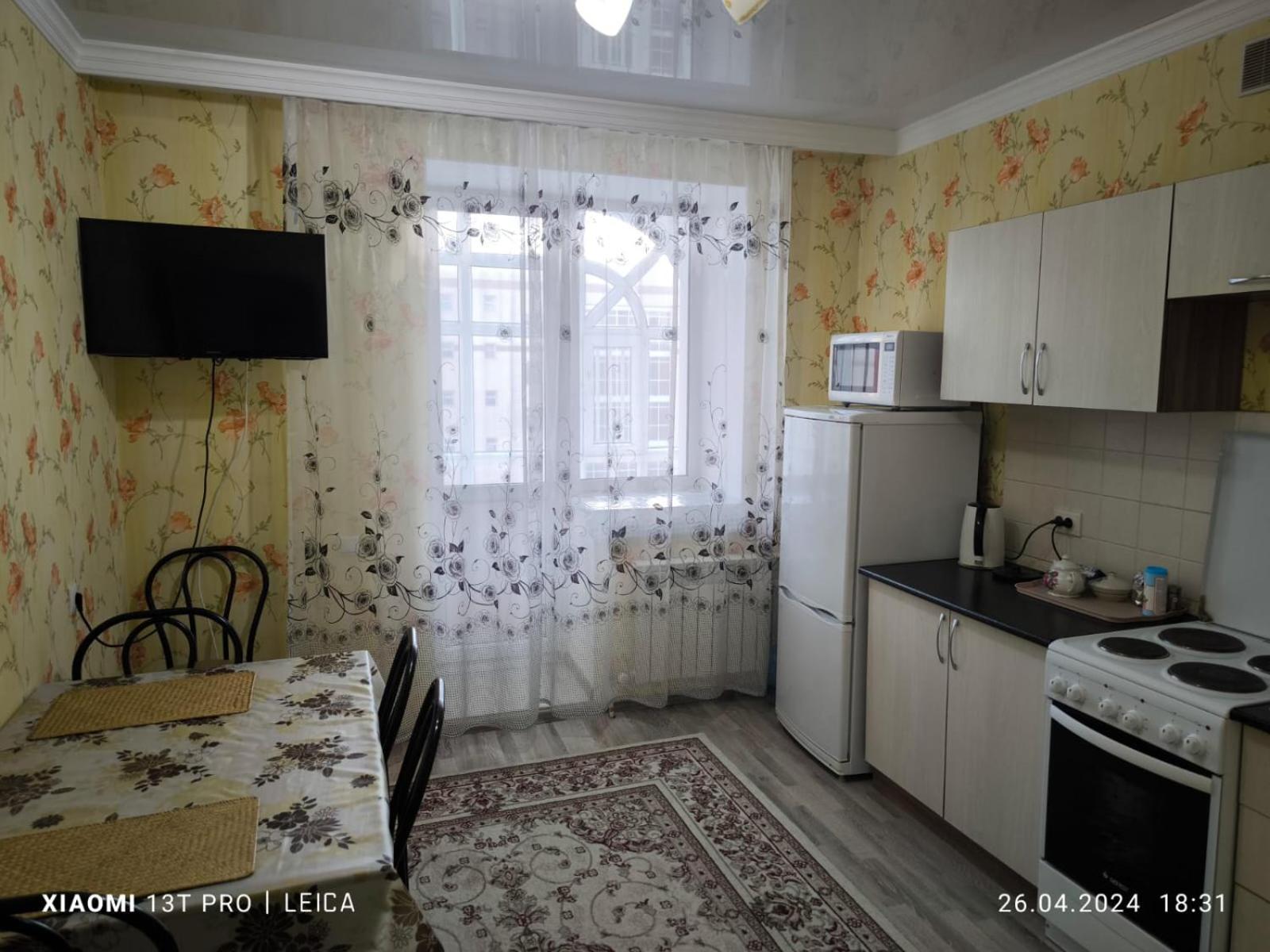Квартира 74 Астана Экстерьер фото