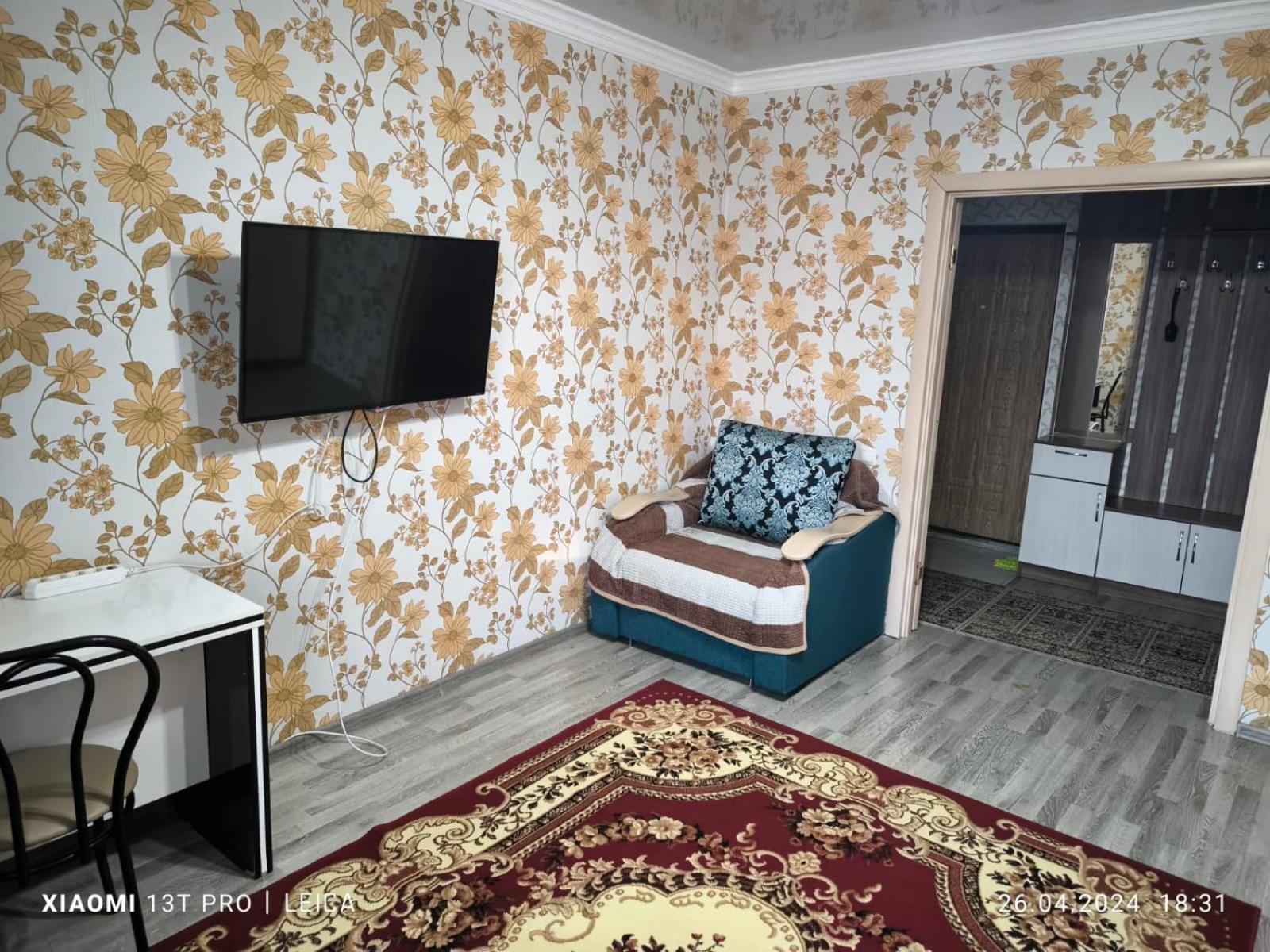 Квартира 74 Астана Экстерьер фото