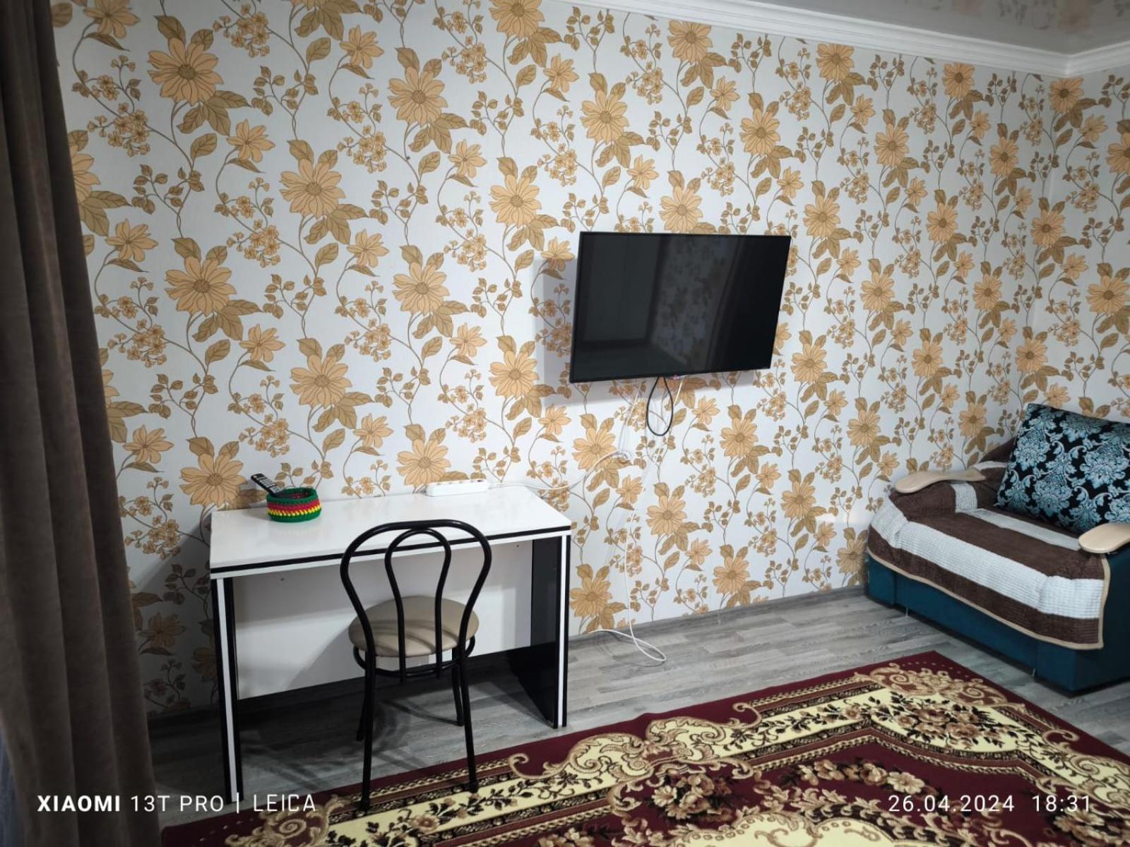 Квартира 74 Астана Экстерьер фото