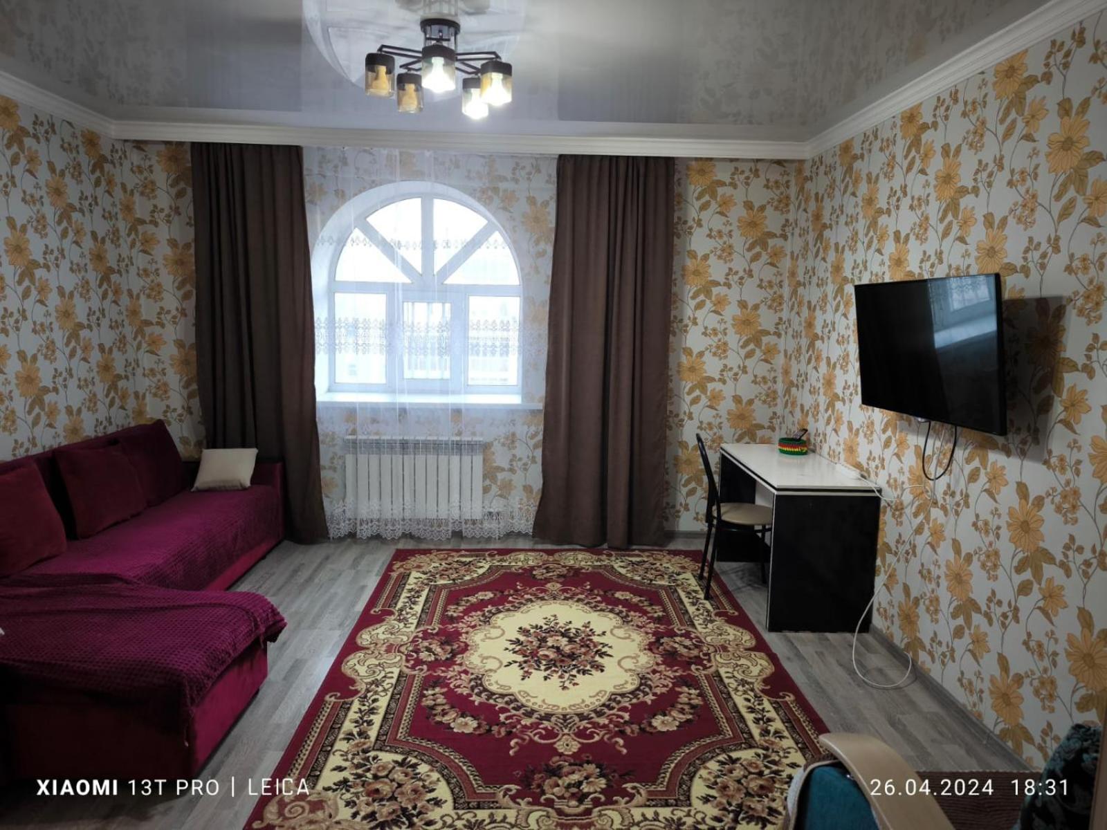 Квартира 74 Астана Экстерьер фото